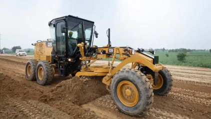 Grader